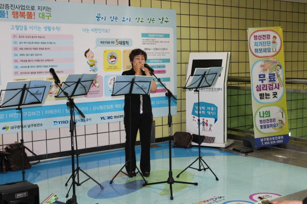 영대병원역 음악회_멜로스하모니카 앙상블