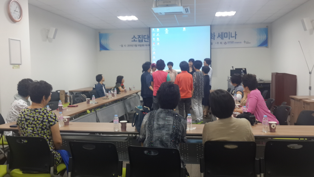 힐링 앤 휴(3)