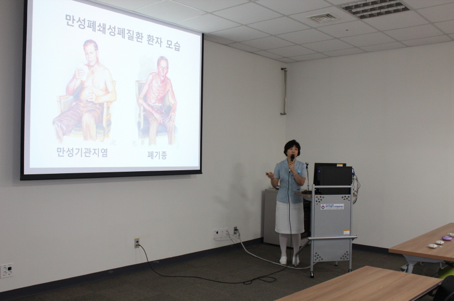 <제67회 만성폐쇄성폐질환 건강교실> 만성폐쇄성폐질환의 전반적인 관리