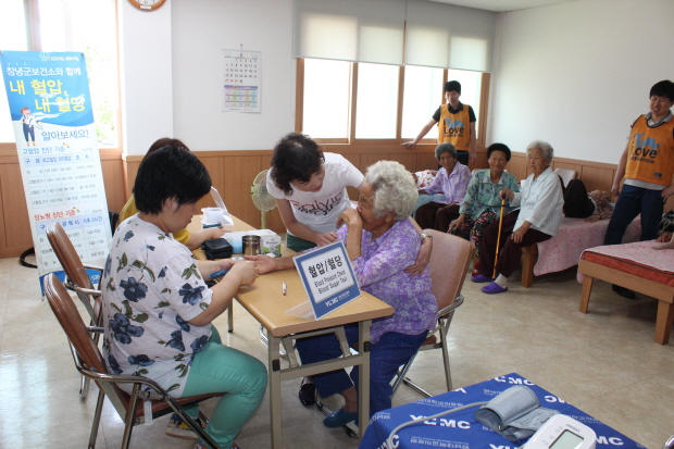대구경구라이온스클럽과 함께하는 의료봉사