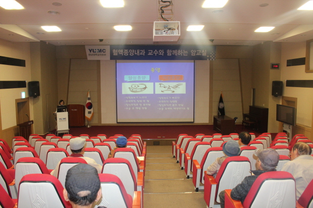 김민경 교수와 함께하는<160회 암교실>