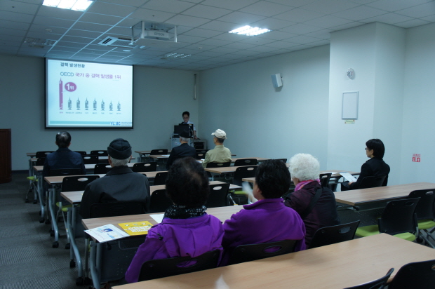 제47회 결핵 건강교실