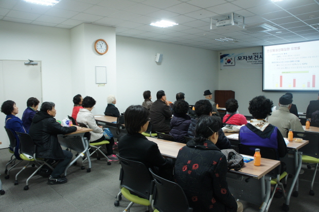 제43회 만성폐쇄성폐질환 및 천식 교육