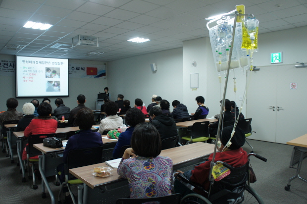 제43회 만성폐쇄성폐질환 및 천식 교육