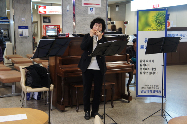 고객사랑 로비 음악회