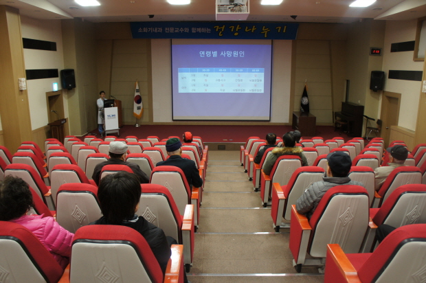 이시형 교수와 함께하는<제68회 소화기내과 건강교실>