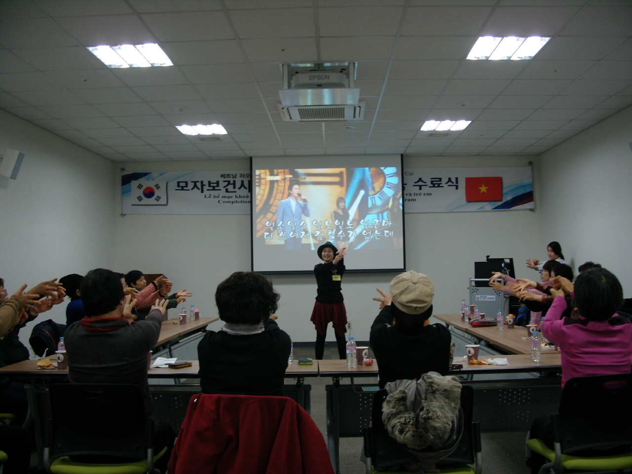 힐링 앤 휴(2