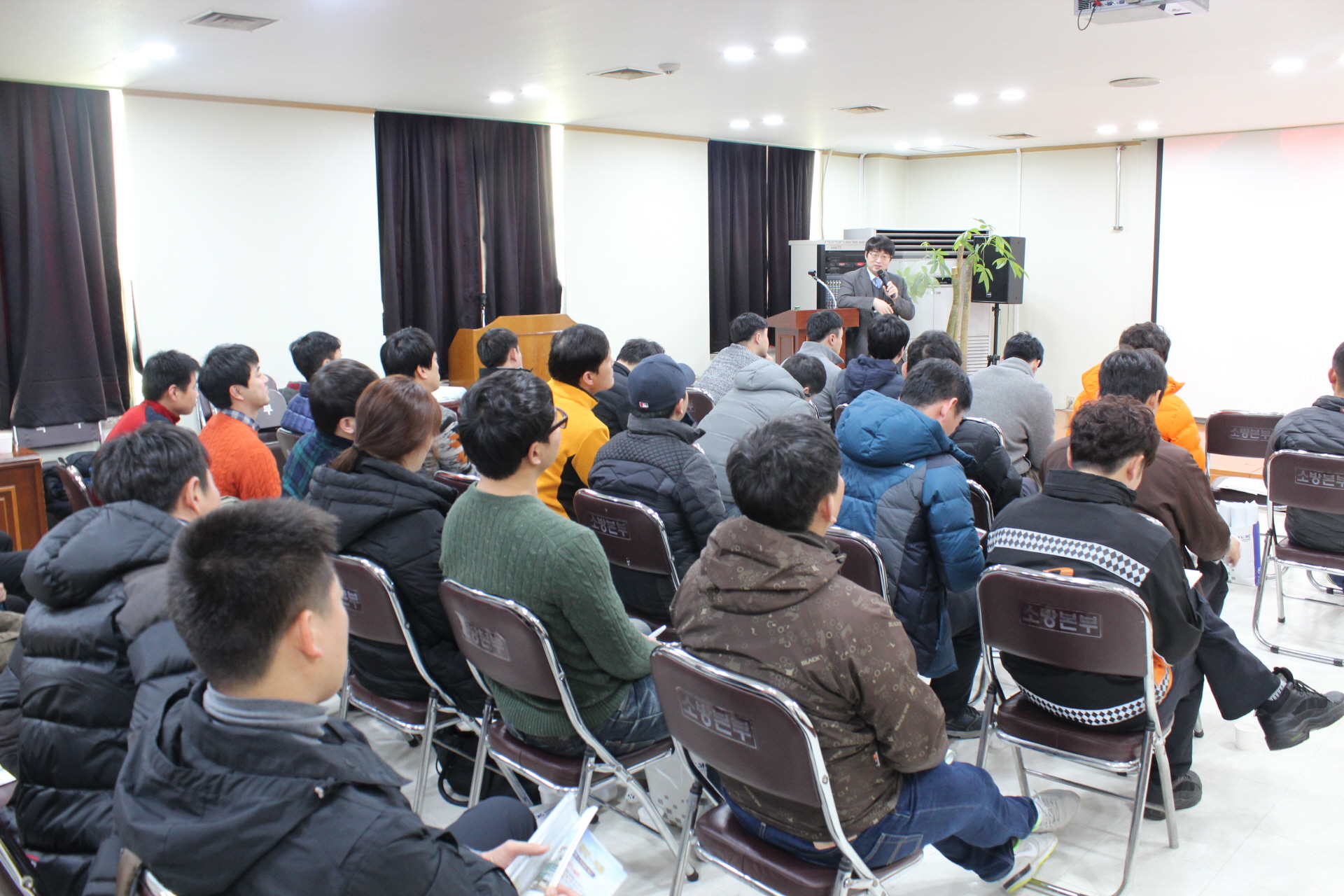 대구지역 119 소방대원 대상 뇌졸중 공개특별강좌