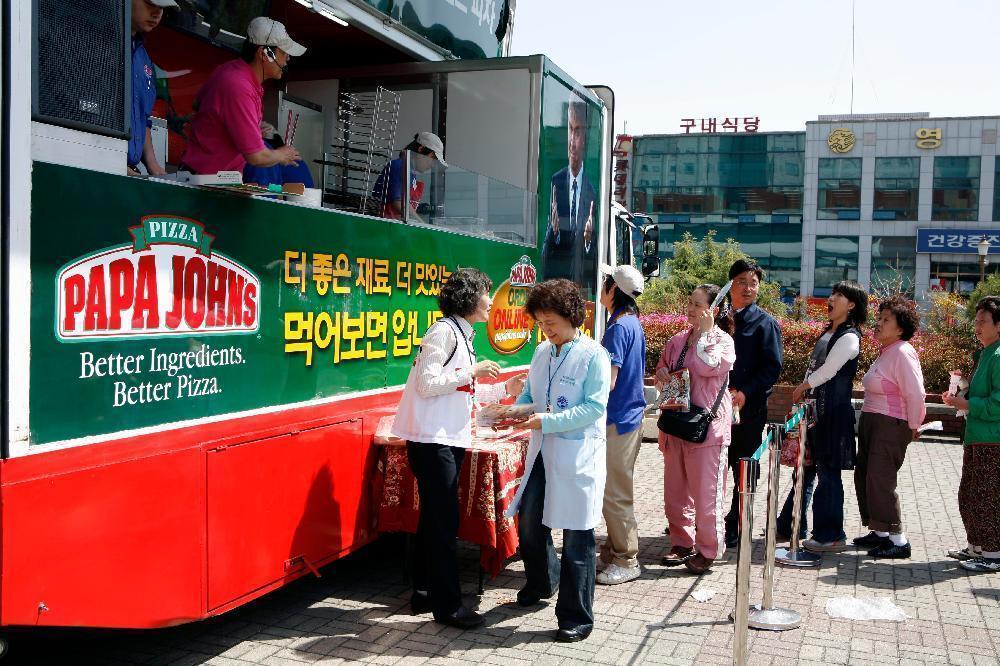 피자 맛보며 봄 정취 느껴보자 - 1a 이미지