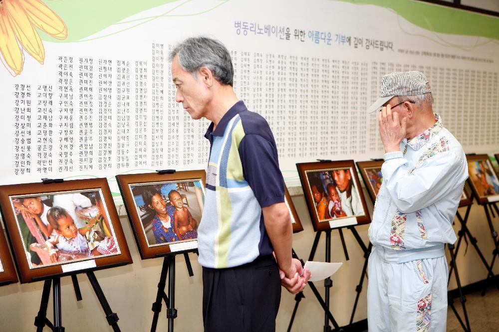 해외의료봉사, 사진으로 보다 - 33 이미지