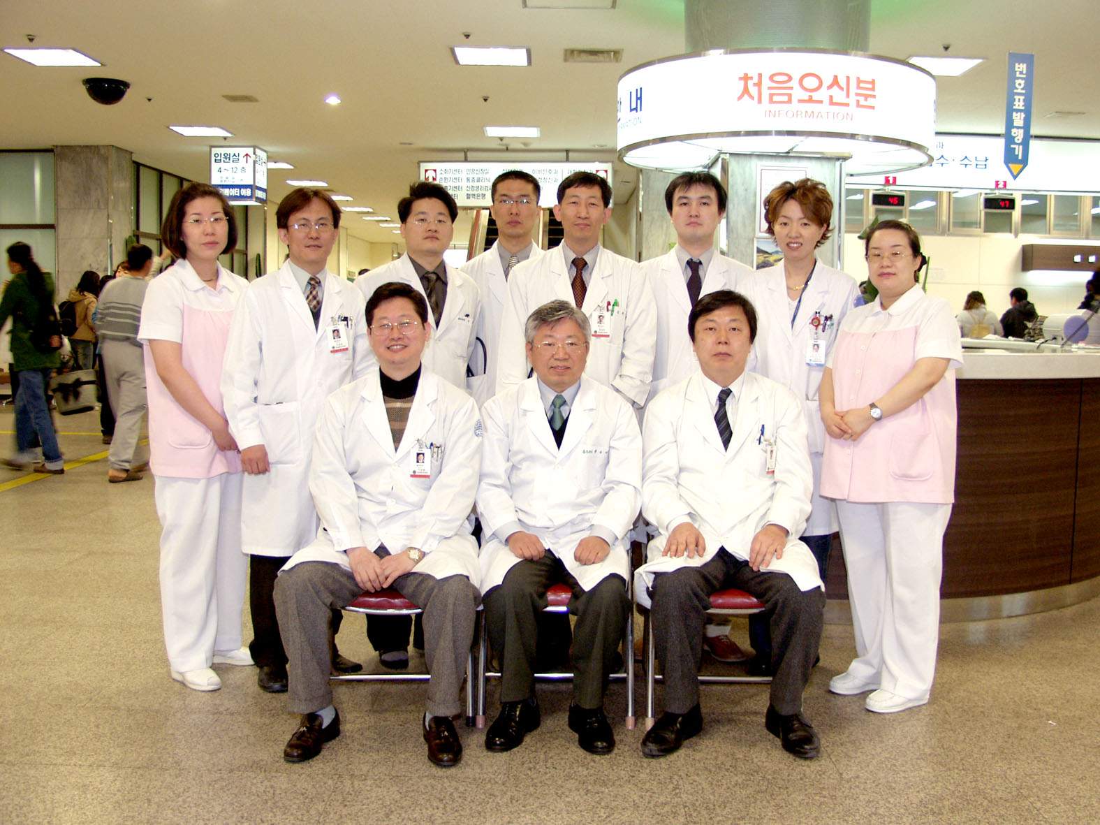 흉부외과 사진 - 411 이미지