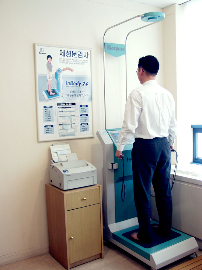가정의학과 - 72 이미지