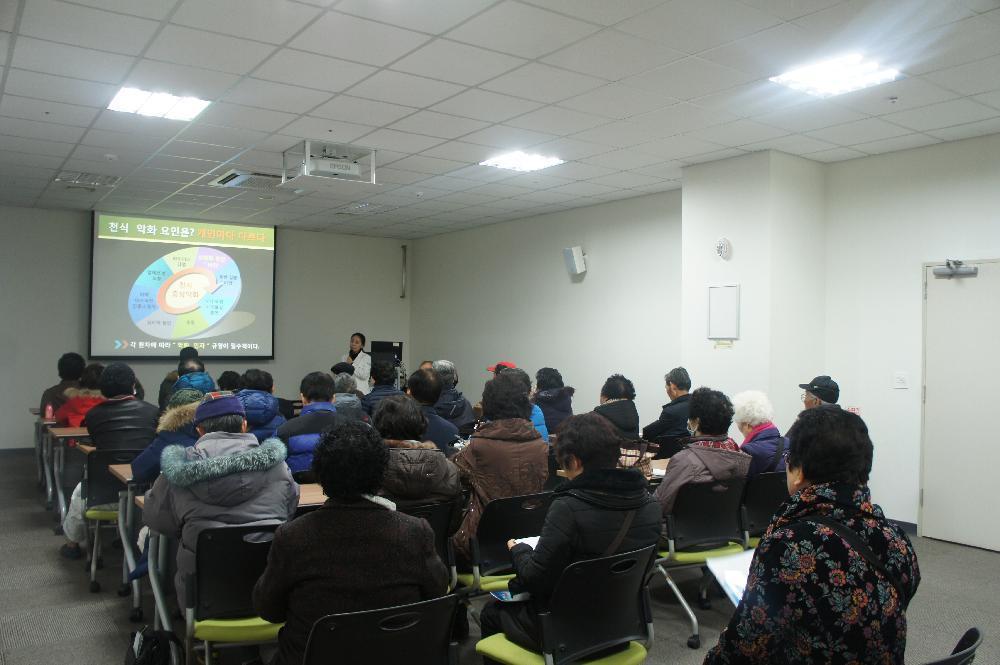 제44회 만성폐쇄성폐질환 및 천식 교육