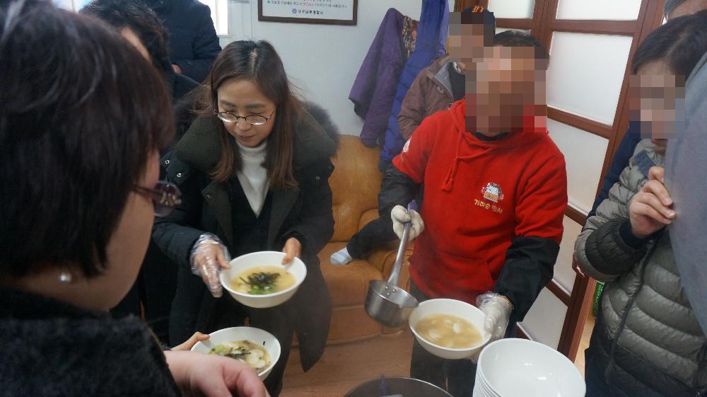 백영회 대명 3동 경로당 떡국 봉사