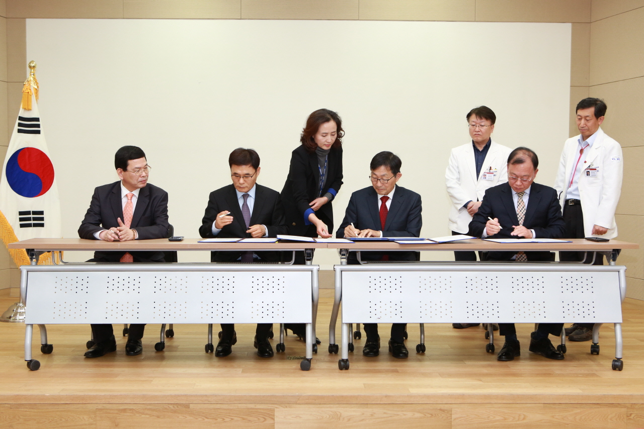 다문화가족 행복지킴이 치료비 지원사업 MOU 체결