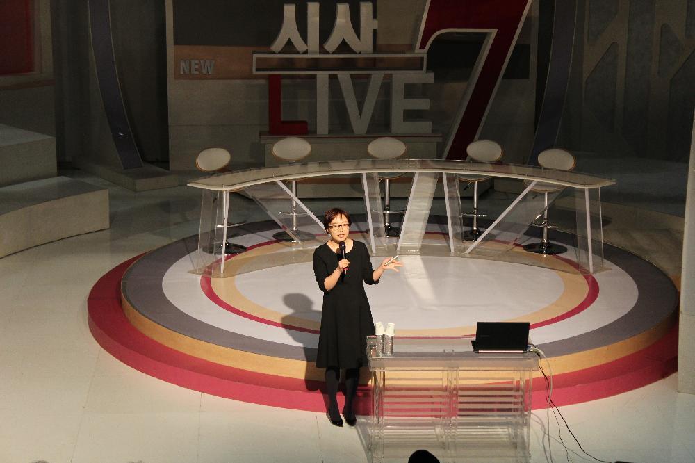 KBS 100세 건강강좌  (대장암의 진단과 치료)