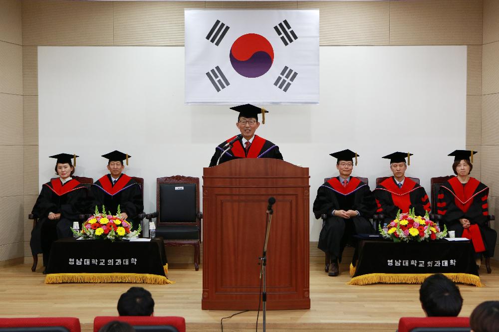 2016학년도 의학전문대학원 입학식, 진입식 거행