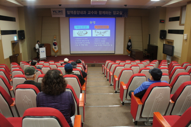 김민경 교수와 함께하는 <제163회 암교실>