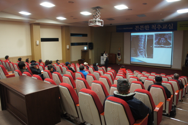 조윤우 교수와 함께하는 <제117회 척추교실>