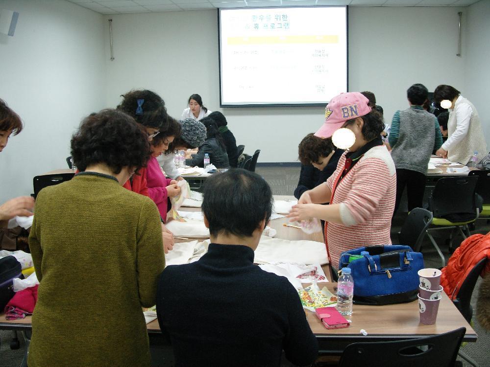 2016년 2월 여성암환자를 위한 힐링 앤 휴 프로그램
