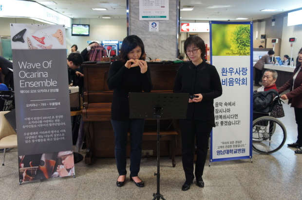 고객사랑 로비 음악회