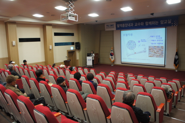 빈혈과 항암 치료 제대로 알아보기