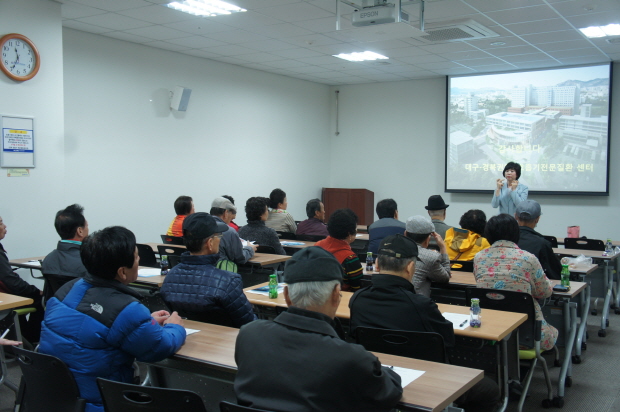 제47회 만성폐쇄성폐질환 및 천식 교육