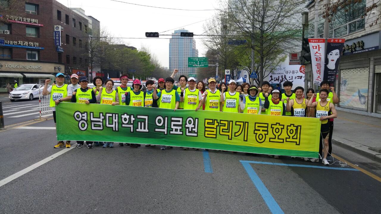 달라기동호회 사진