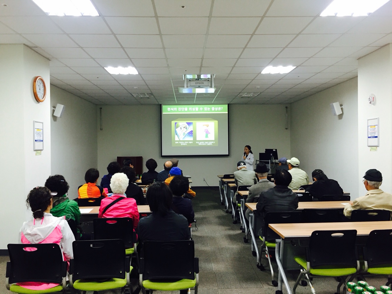 제48회 만성폐쇄성폐질환 및 천식