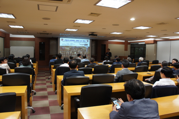 영남대학교 경영대학원 석사학위 총동창회 건강강좌