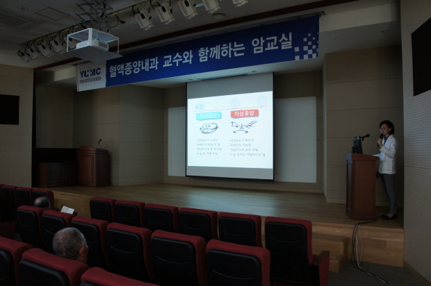 김민경 교수와 함께하는 <제166회 암교실>