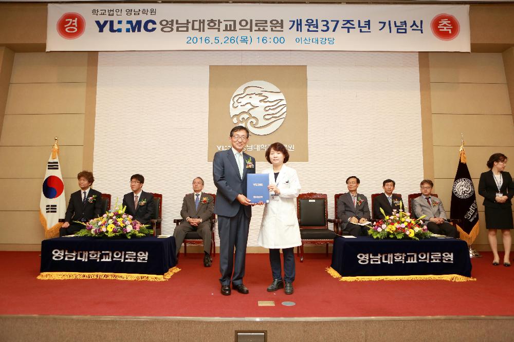 시상식
