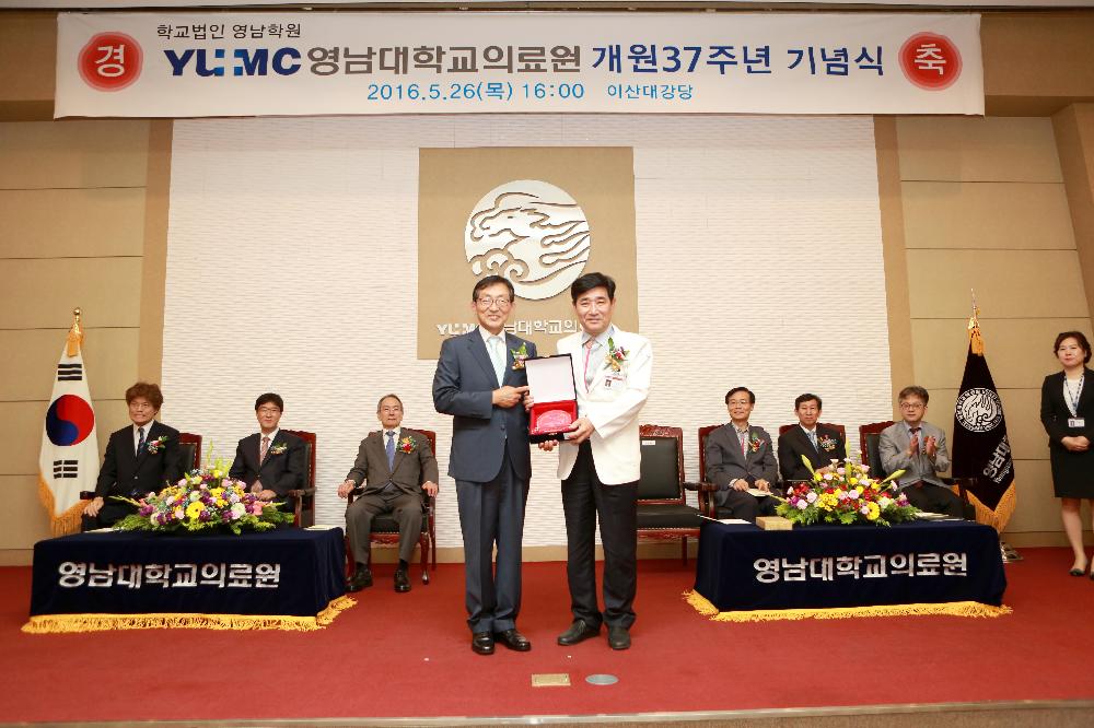 시상식