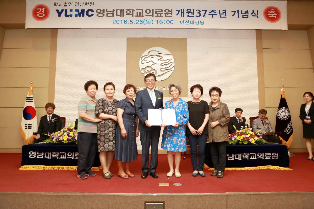 시상식