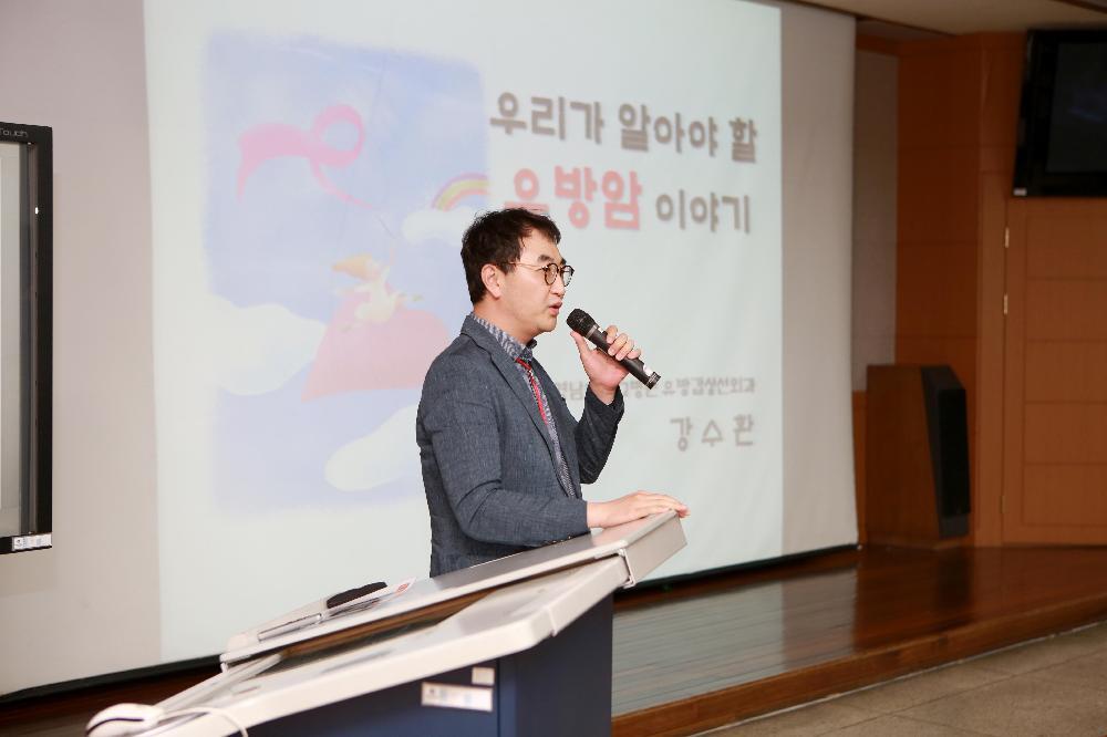 강연회 사진