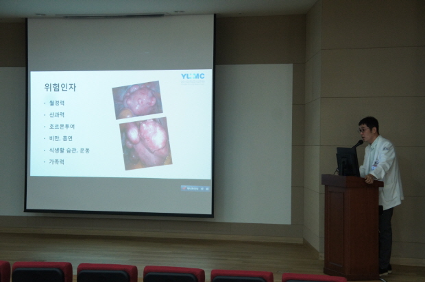이대형 교수와 함께하는 <제2회 산부인과 건강교실>