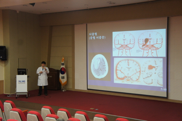 뇌졸중센터 교수와 함께하는 <제75차 뇌졸중 건강교실>