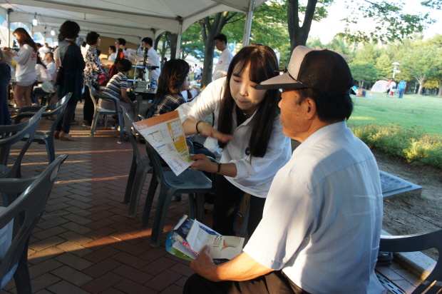 제13회 수성 건강 축제