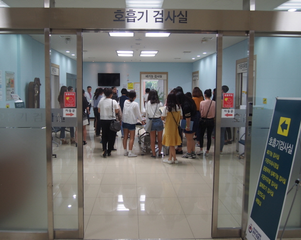 2016년도 폐기능 심화 교육