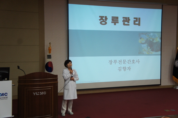 제9회 대장앎 골드리본 캠페인