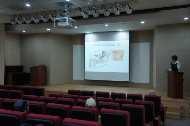 정희창 교수와 함께하는 <제29회 비뇨기과 건강교실>