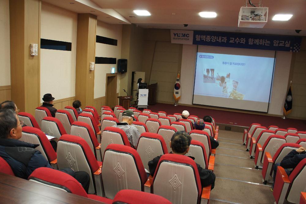 암교실 사진 1