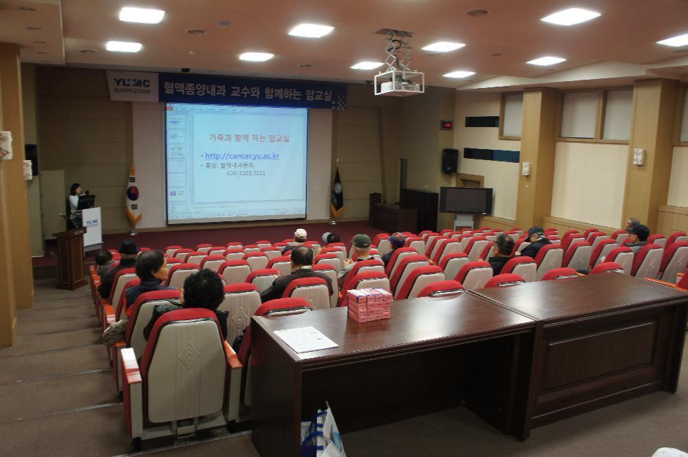 암교실 사진 2