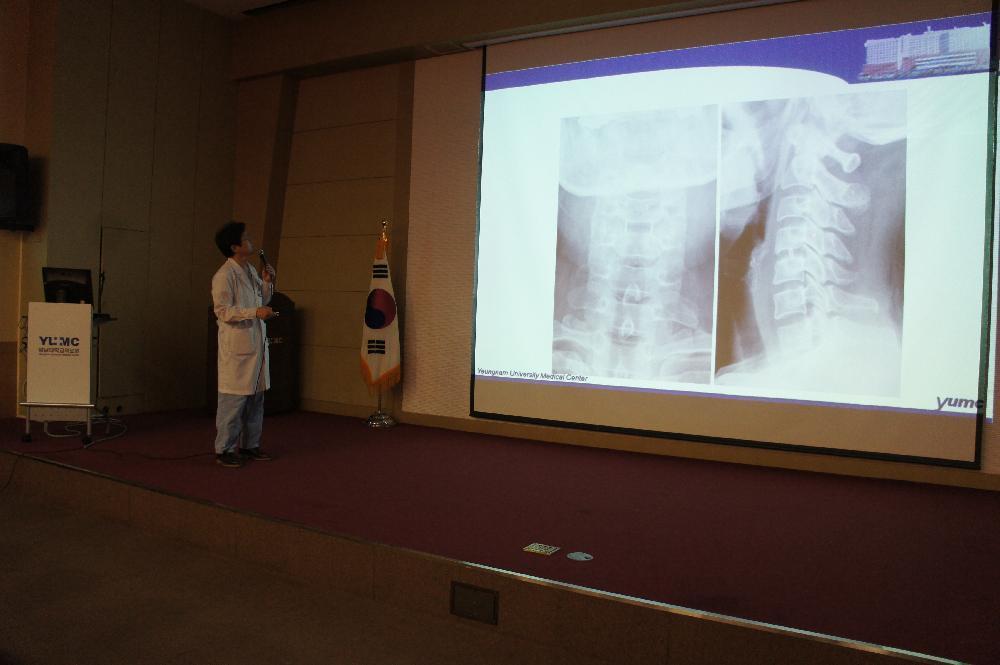 척추교실 사진 2