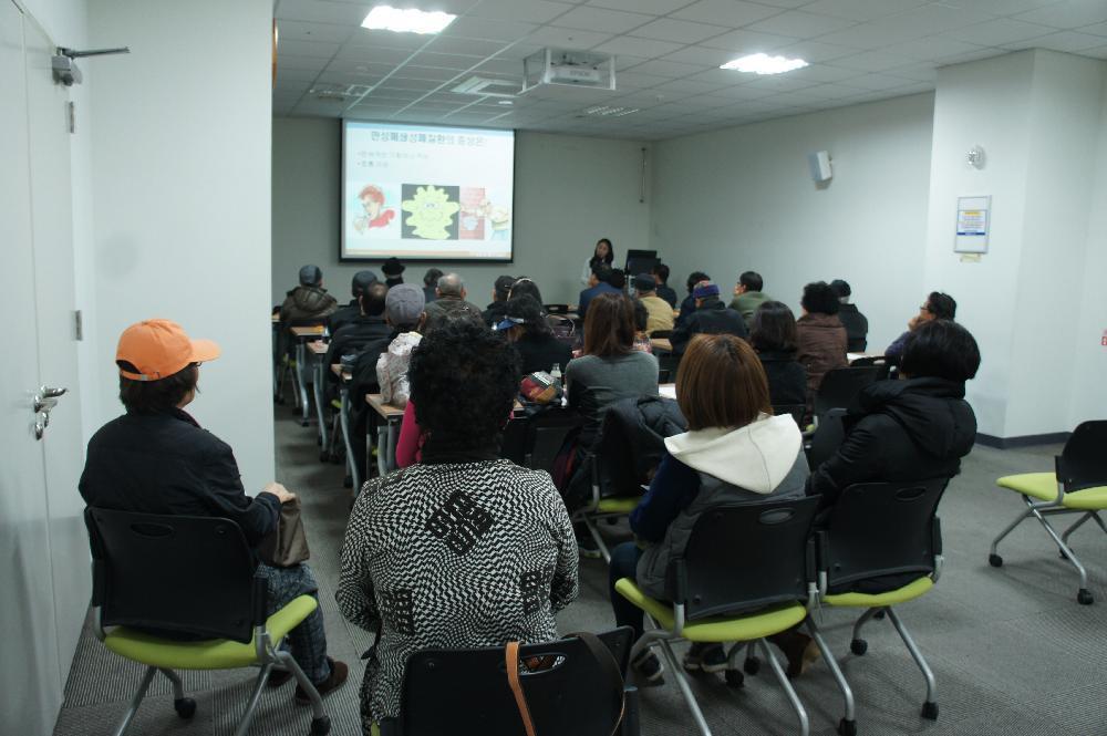 copd 사진 1