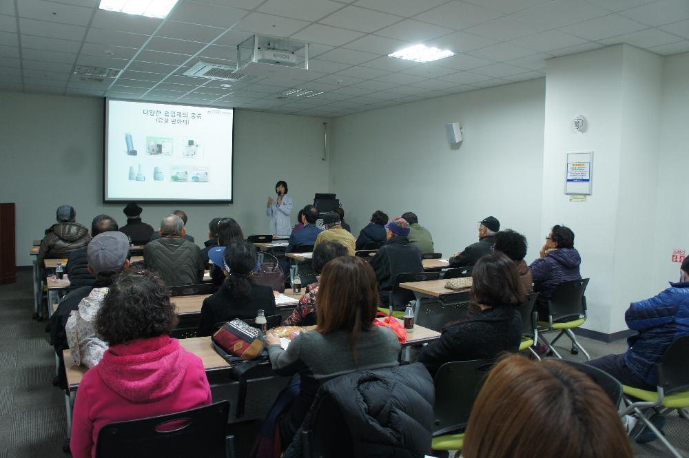 copd 사진 2
