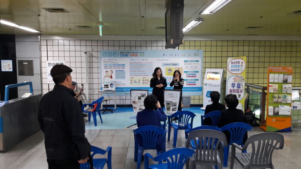 오카리나1