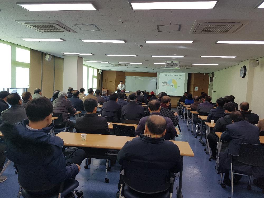영남이공대-김국현 교수
