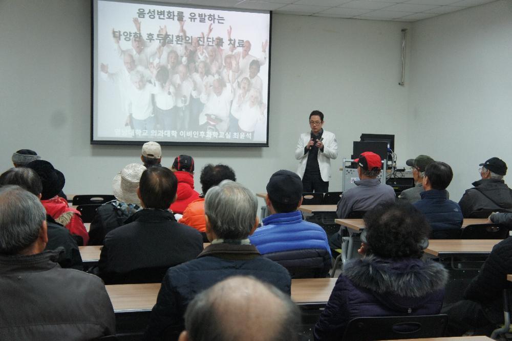 2016.12.14최윤석2