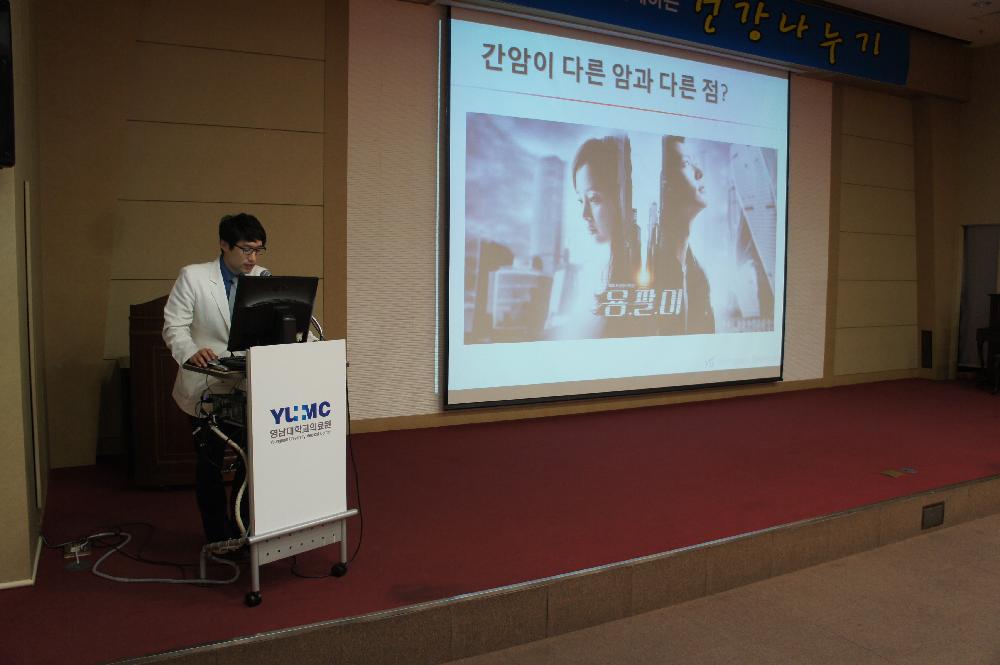2016.12.30박정길1